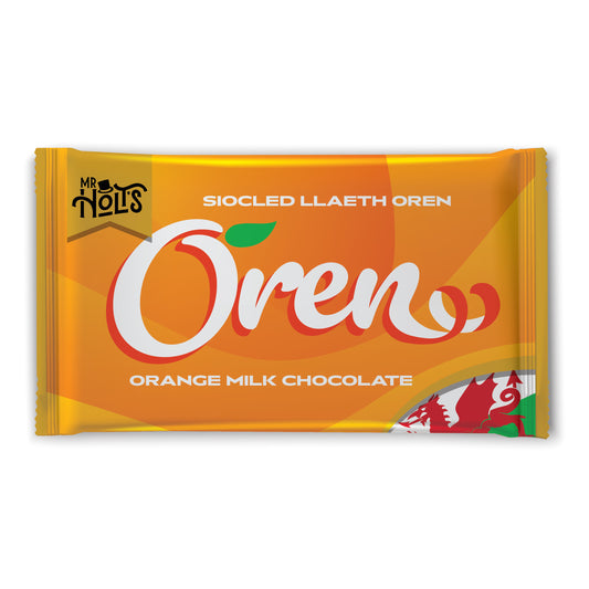Oren LARGE (case of 15)