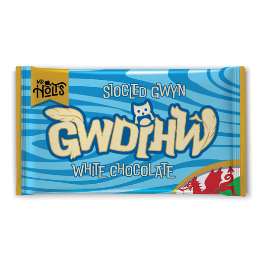 Gwdihw LARGE (case of 15)