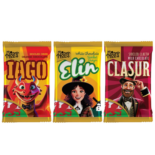 Elin & the Mill + 3 Chocolate Bars!